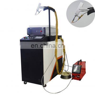 1500w fiber laser welding machine handheld laser welding machine price with Wobble head handheld for welding metal