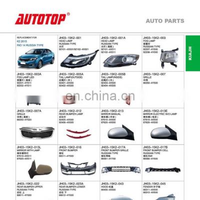 CARVAL/JH/AUTOTOP AUTO PARTS FOR KIA K2 2015/RIO 14 RUSSIA TYPE