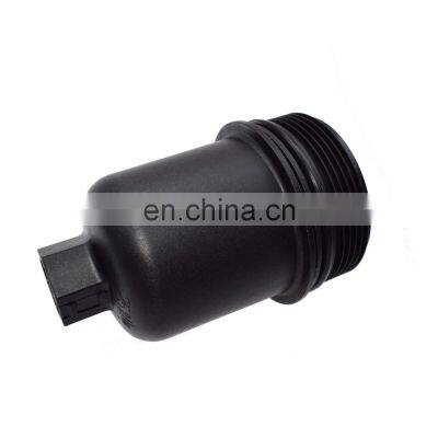 NEW OIL FILTER HOUSING TOP COVER 1103.J5 FOR PEUGEOT CITROEN 1.1 1.4 1.6