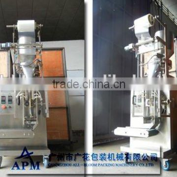 2 lines spice packaging machine