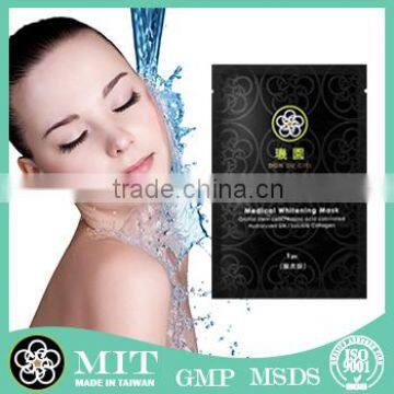 DON DU CIEL medical beauty skin care of facial anti aging mask