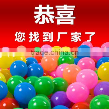 fashion plastic ball for kids