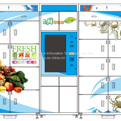 Smart Refrigerated Locker photo-3