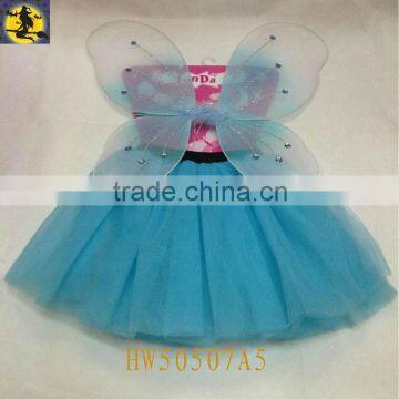 Party Favor Beautiful Butterfly Wings Costume