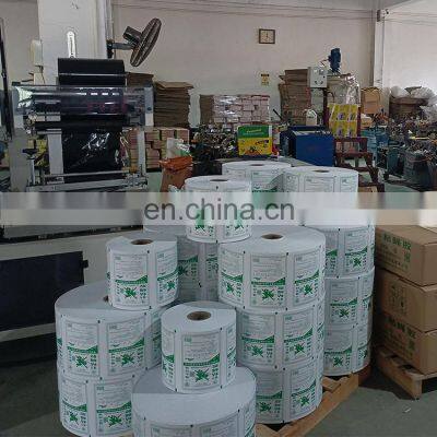 Wholesale Virgin Wood Pulp Kraft Paper For Flying Glue Trap Fly Catcher Paper photo-2