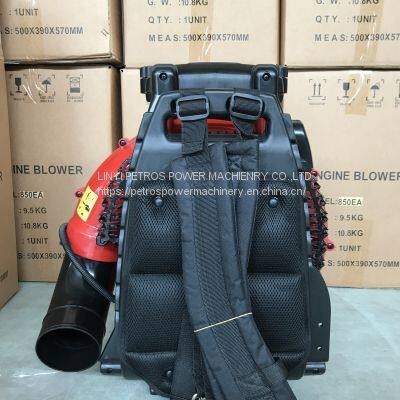Large Wind Euro V 2-stroke Air-cooled Backpack Engine Blower EB850EA photo-2