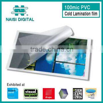 100mic cold laminating film roll for photo album