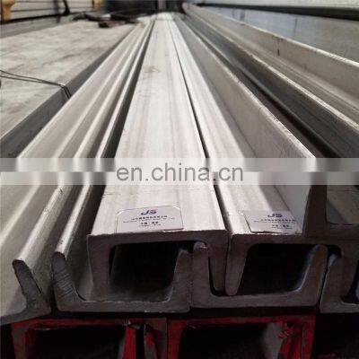Prime Quality Galvanized u Beam Steel C Channel U Channel 41x41 Price Supplier
