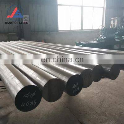 Mould Tool Steel round rods P1 P2 P3 P4 P5 P6 Die steel bar