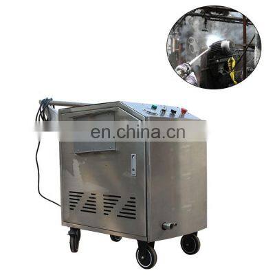 Dry Ice Making Blasting Machine Price Industrial Dry Ice Blasting Clean Machine Shuliy Stainless Steel High Pressure Cleaner Ce