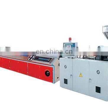 KLHS pc pp plastic hollow grid board production line/pp hollow sheet making machine plastic hollow grid board production line