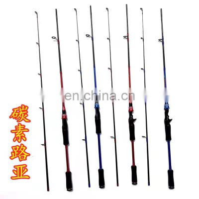 fishing rod for metod and feeder butt joint accsesories fishing rod fishing surf casting rod