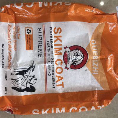 HIGH STRENGTH DURABLE BOPP WOVEN STOCK FEED BAG photo-3