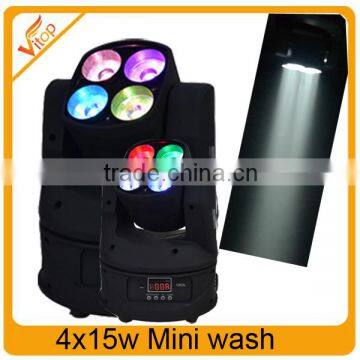 Mini wash lights 4x12watt rgbw 4in1 led lighting stage moving head 4x4                        
                                                                                Supplier's Choice