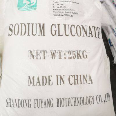 sodium gluconate