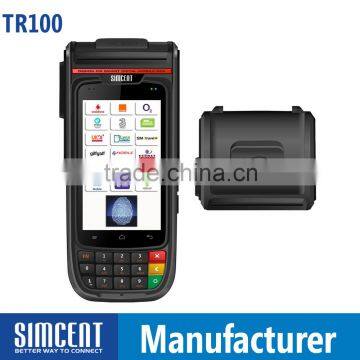 4"Android POS Terminal TR100 photo-5