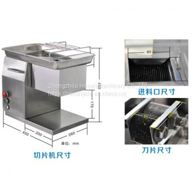 HX-X Small benchtop meat cutter