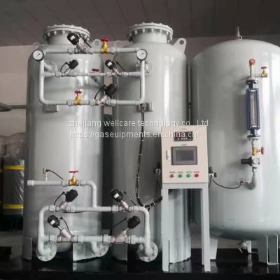 industrial oxygen generator, pressure swing adsorption oxygen generator, psa oxygen generator manufacturers