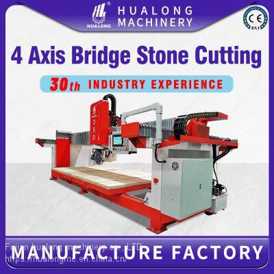 HUALONG machinery HLSQ-350H 45 degree marble tile slab edge cut marble granite stone bridge saw granite cutting machine for sale