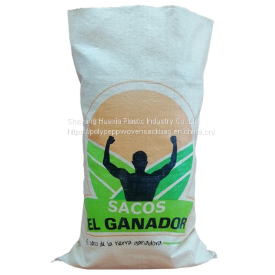 5Kg 20Kg 50Kg food grade BOPP woven bag for dog feed with customized service