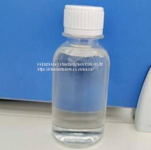 feed grade Choline chloride 70% liquid