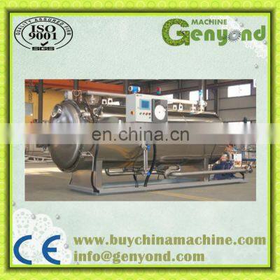 Water Bath Rotate Type Sterilization Retort photo-5
