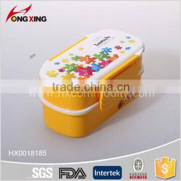 Cheap china plastic mtaerial for pp bento lunch box                        
                                                                                Supplier's Choice