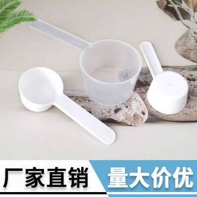 Milk Spoon, Powder Pick Spoon, Detergent Spoon, Quantitative Spoon, Mask Scoop PP Scale Spoon, Plastic Spoon