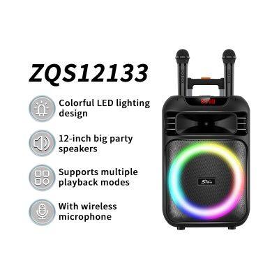 ZQS12133 OEM Active Big 60W Power Single 12 Inches Wireless Bluetooth Speaker With Colorful Lights photo-3