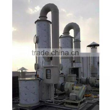 Industrial Scrubbing Tower Manufacturer Fiberglass Sulfuric Acid Absorption Tower photo-2