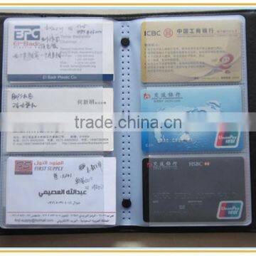 Leather businessman card holder NS-1130