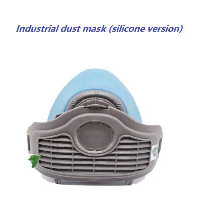 Industrial Dust Mask photo-2