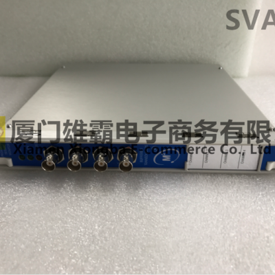 3500/70M BENTLY  Module for device monitoring