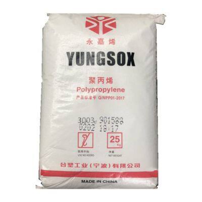 High-Strength PP Injection-Molded Plastic Bag for Food Film & Fibers High-Flow High Grade Powder