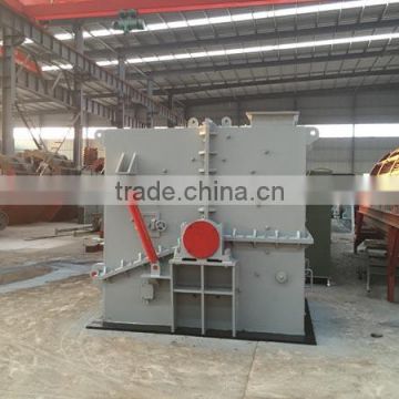 Huahong powder stone crusher, fine powder crusher