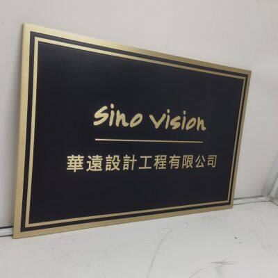 Metal relief doorplate customized outdoor sign identification villa high-end company hotel pure copper plaque