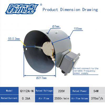 AC 230V 400V G-112A IP65 Variable Frequency Motor Cooling Fan Heat Sinks Are Suitable for Aindustrial Axial Flow Fans Used With Three-Phase Motors