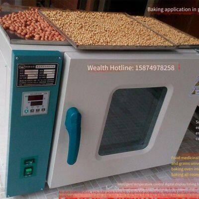 пятизлаковые крупы, продукты питания, лекарства, фруктовый обезвожитель, сушильная камера, духовка, печи для выпечки