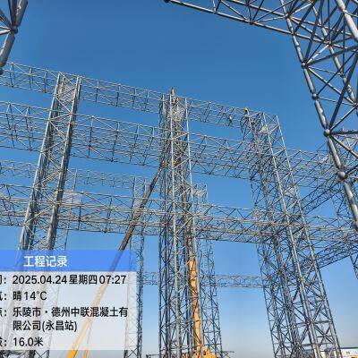 Space Truss Roofing for Asia’s Tallest Cold Storage (Huiyuan Juice Project)