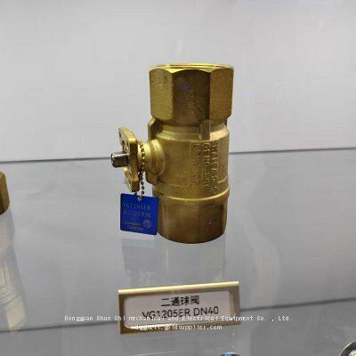 Электрический трехходовой клапан VG1805AG DN15 Johnson VG1205DR DN32 VG1205ER DN40