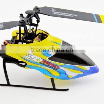 3D 6-way Professional RC Airplane for Boys and Girls photo-5