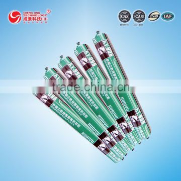 KY996 Neutral Weather-proofing Silicone Sealant sealing purposes indoor and outdoor