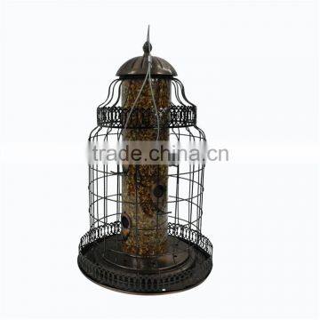 Birdfriendly garden metal bird feeder