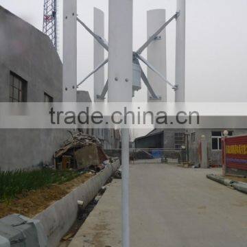 300W vertical wind power generator,low starting wind speed wind generator,low rpm wind power generator