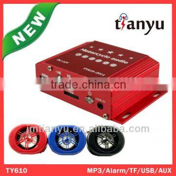 powerful anti-theft mp3 player motorcycle china wholesale websites