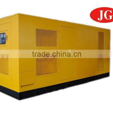 Silent generator 250KVA