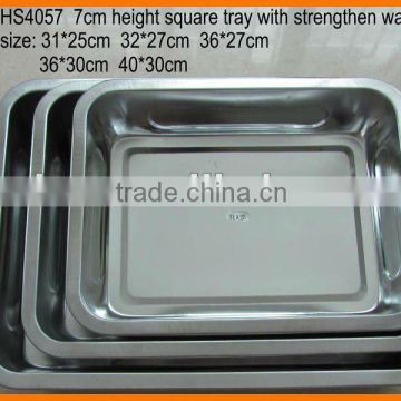 HS4057 7cm Height Strengthen Wall SS Square Tray & Serving Tray & Baking Tray