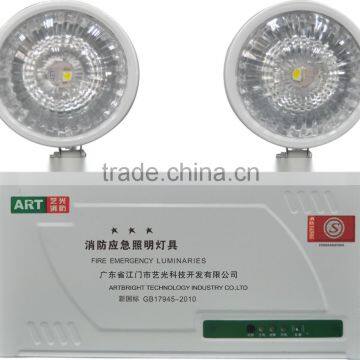 LED Two Head Emergency Lighting