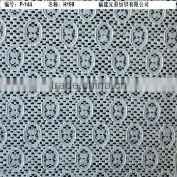 High Quality Textile Stock Fabric