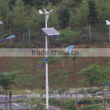 Three phase hybrid solar wind power generator for household